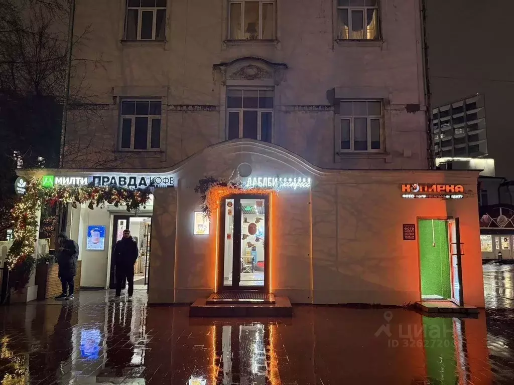 Помещение свободного назначения в Москва Бауманская ул., 33/2С3 (14 м) - Фото 1