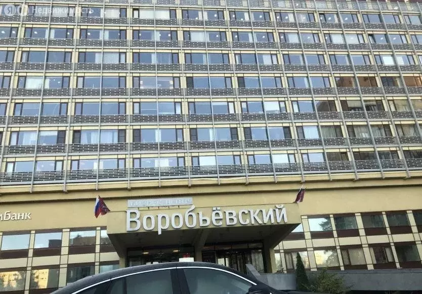 Офис (1100 м) - Фото 2