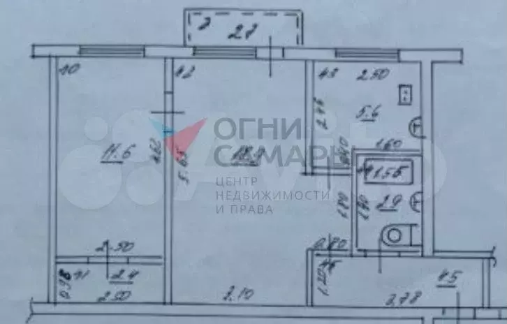 2-к. квартира, 45,7 м, 2/5 эт. - Фото 0