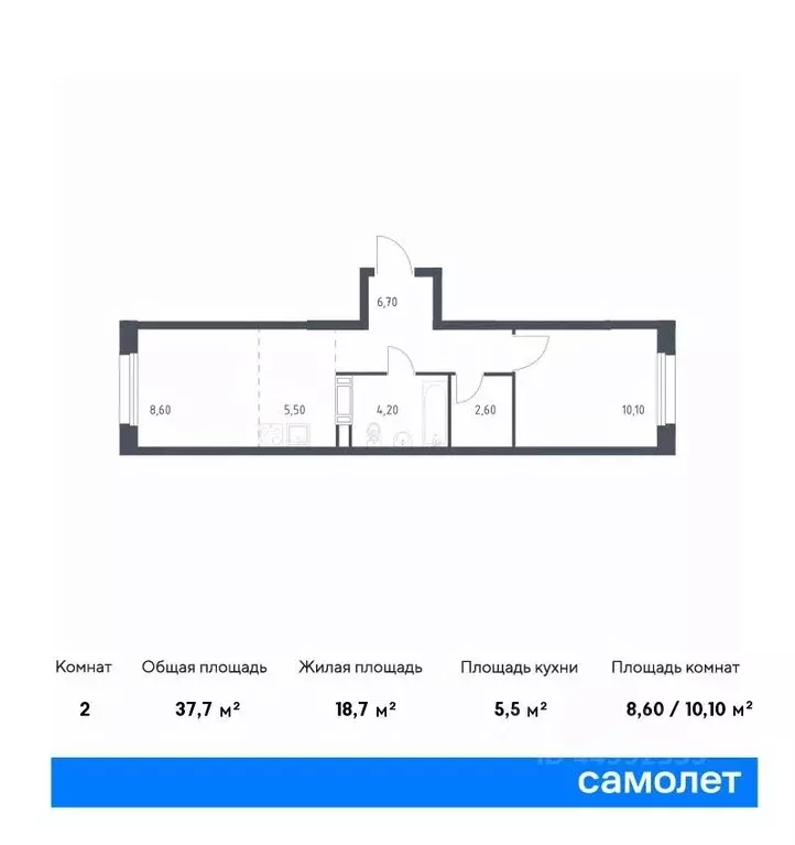 1-к кв. Москва Сосенское поселение, просп. Куприна, 30к1 (37.7 м) - Фото 0