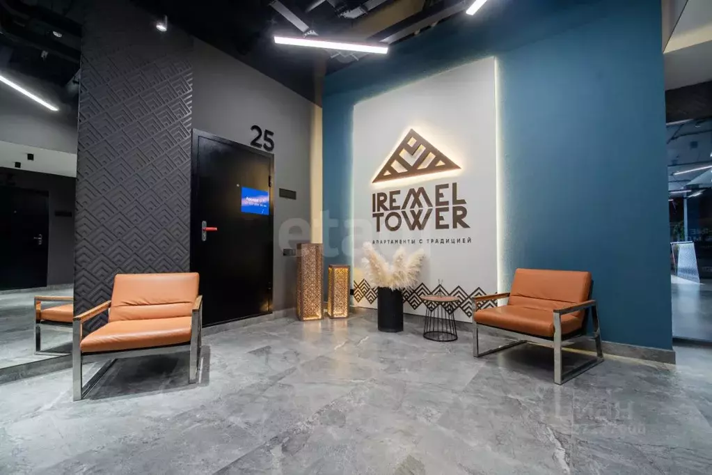 Студия Башкортостан, Уфа ул. Менделеева, 137к3 (26.9 м) - Фото 1