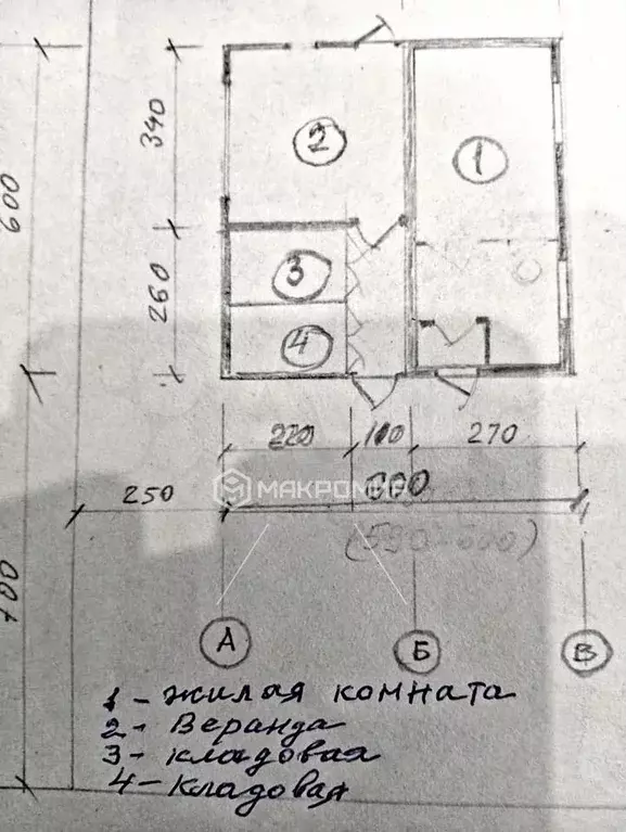 Дача 40 м на участке 8,3 сот. - Фото 0