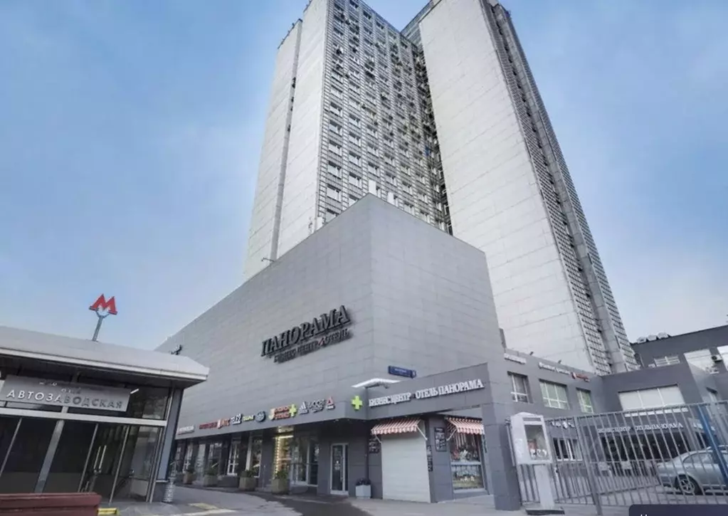 Офис в Москва ул. Мастеркова, 4 (262 м) - Фото 2