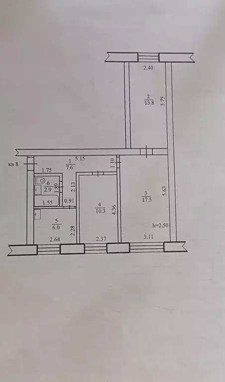 3-к кв. Новосибирская область, Черепаново ул. Богдана Хмельницкого, 4 ... - Фото 1