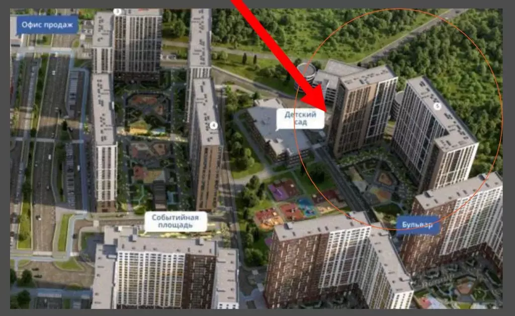 Торговая площадь в Московская область, Ленинский городской округ, д. ... - Фото 1