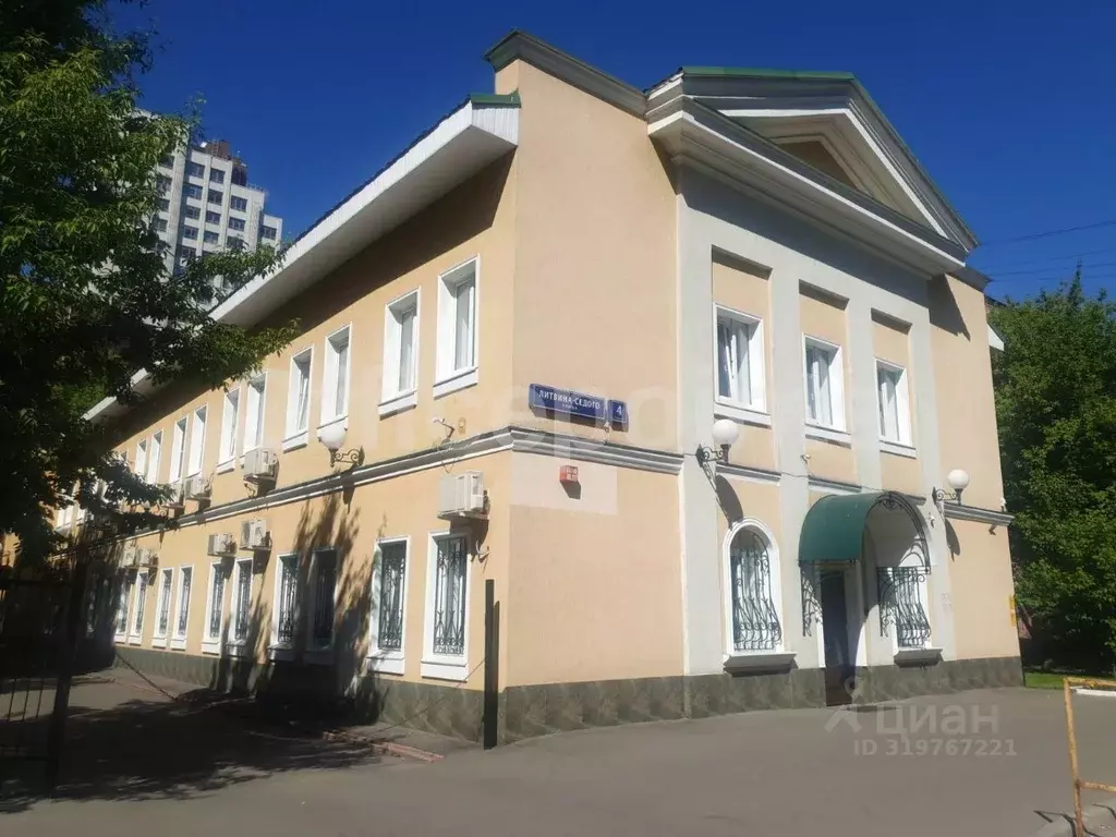 Офис в Москва ул. Литвина-Седого, 4С1 (263 м) - Фото 0