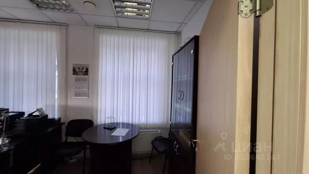 Офис в Москва 1-й Кожевнический пер., 6С1 (186 м) - Фото 2