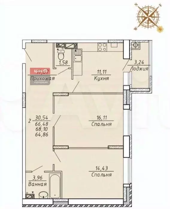 2-к кв. Рязанская область, Рязань проезд Окский, 1 (69.0 м) - Фото 1