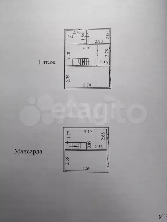 Дом 75 м на участке 5,5 сот. - Фото 0