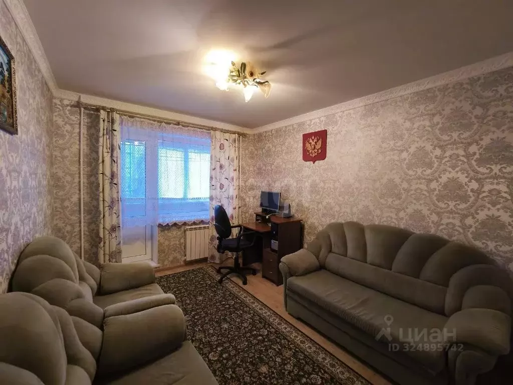 3-к кв. Курганская область, Курган Заозерный жилрайон, 1-й мкр, 18 ... - Фото 1