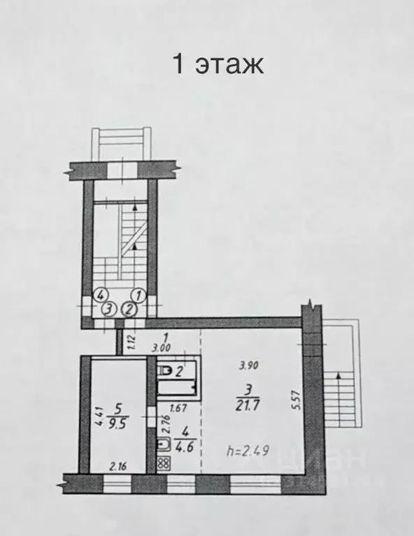 Помещение свободного назначения в Иркутская область, Иркутск ... - Фото 0