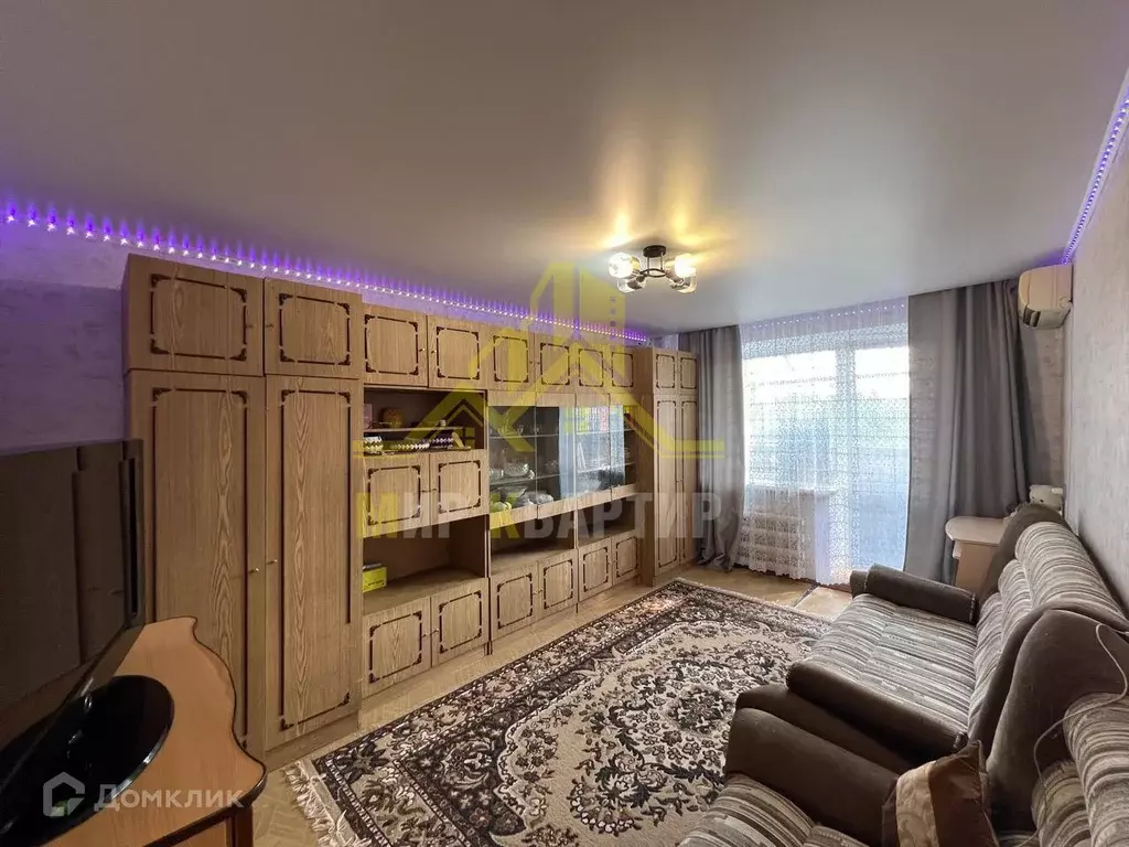 Продаётся 1-к квартира, 30 м - Фото 0