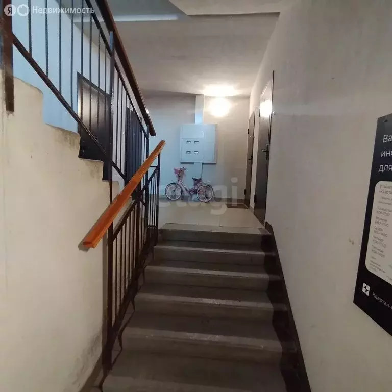 1-комнатная квартира: Ялуторовск, Тюменская улица, 181 (38 м) - Фото 1