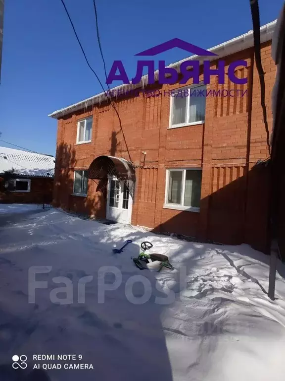 Дом в Приморский край, с. Яковлевка ул. 50 лет ВЛКСМ, 8 (241 м) - Фото 1