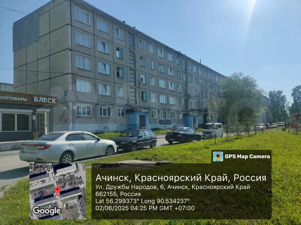 Комната 17,2 м в 3-к., 4/5 эт. - Фото 0