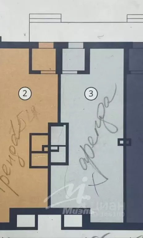 Помещение свободного назначения в Московская область, Дмитровский ... - Фото 2