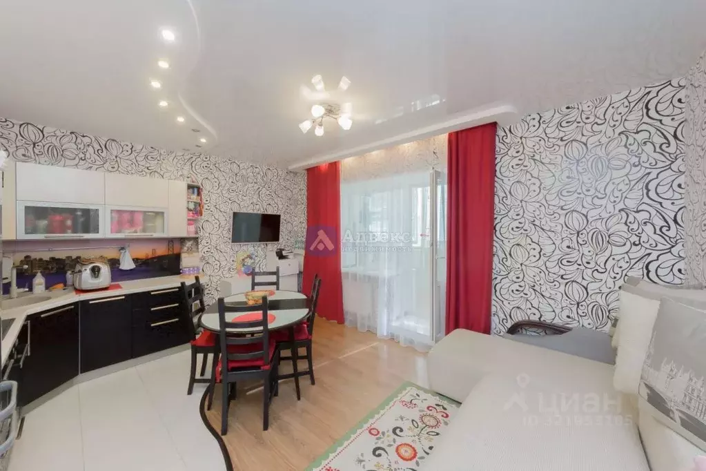 1-к кв. Тюменская область, Тюмень Широтная ул., 209 (46.4 м) - Фото 1