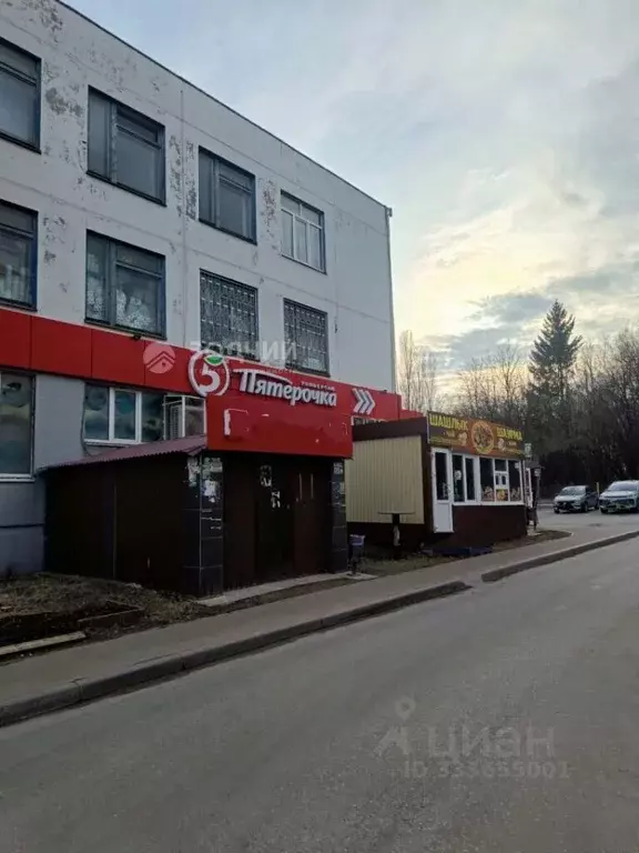 Помещение свободного назначения в Чувашия, Новочебоксарск Советская ... - Фото 1