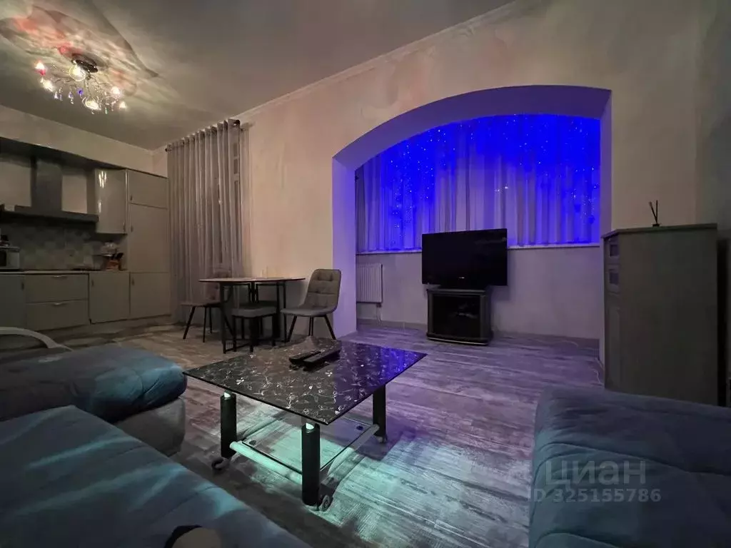 1-к кв. Москва ул. Лобачевского, 52К1 (52.0 м) - Фото 1