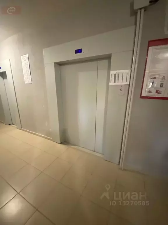 1-к кв. Воронежская область, Воронеж ул. Козо-Полянского, 3 (46.2 м) - Фото 1