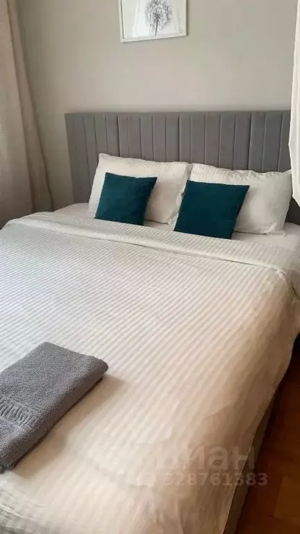 1-к кв. Москва ул. 50 лет Октября, 21 (33.0 м) - Фото 2