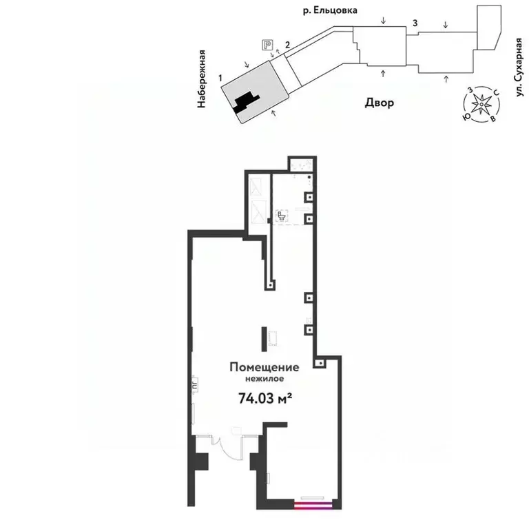 Торговая площадь в Новосибирская область, Новосибирск Сухарная ул., ... - Фото 1