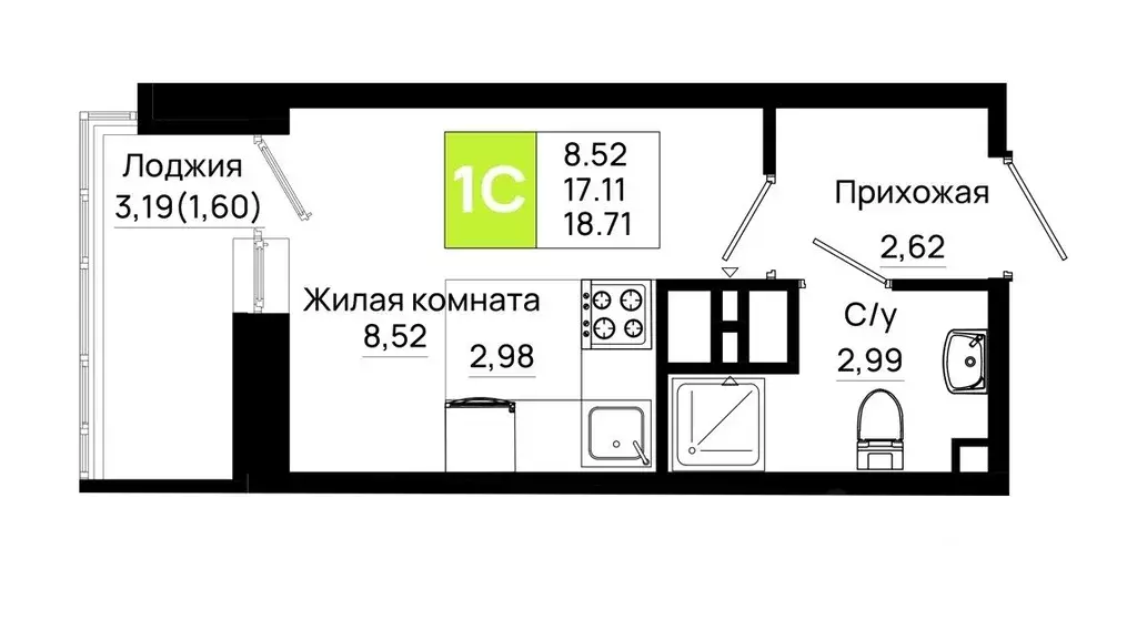 Студия Ростовская область, Ростов-на-Дону Нефтекачка кв-л, Октябрь ... - Фото 1