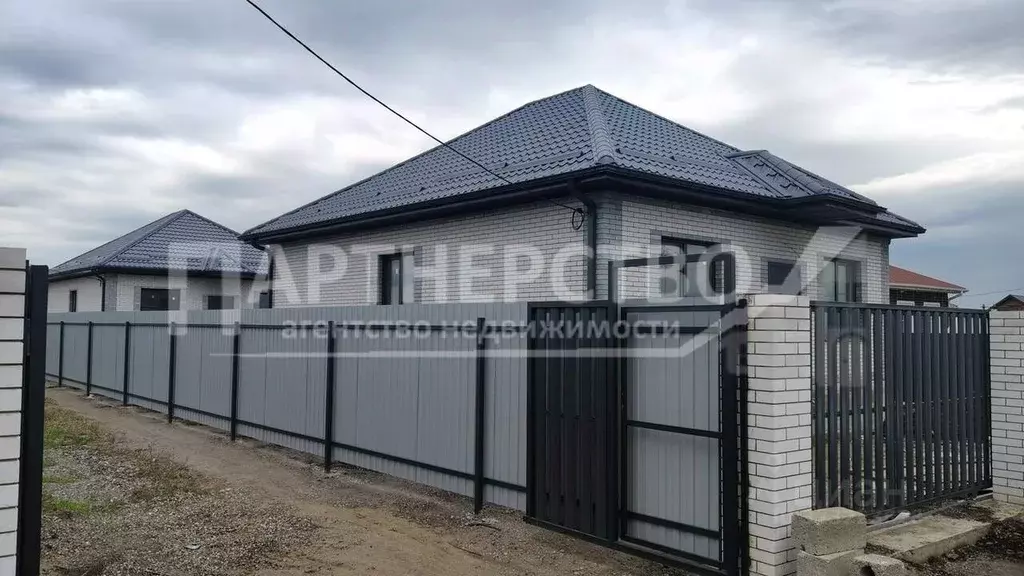 Дом в Краснодарский край, Северский район, Ильское городское ... - Фото 2