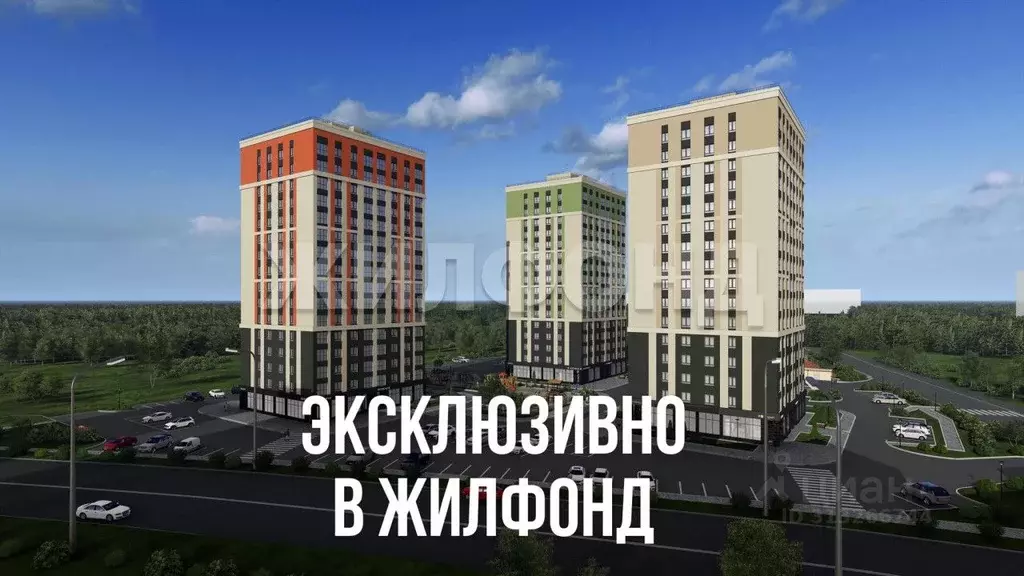 3-к кв. Брянская область, Брянск Школьный жилой комплекс (80.18 м) - Фото 2