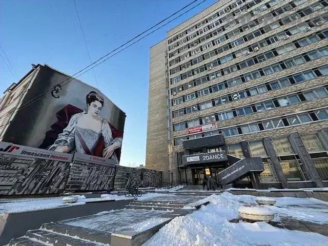Офис в Свердловская область, Екатеринбург ул. Тургенева, 13 (37 м) - Фото 1