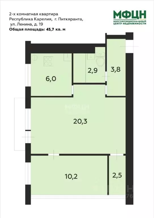 2-к кв. Карелия, Питкяранта ул. Ленина, 19 (45.7 м) - Фото 1