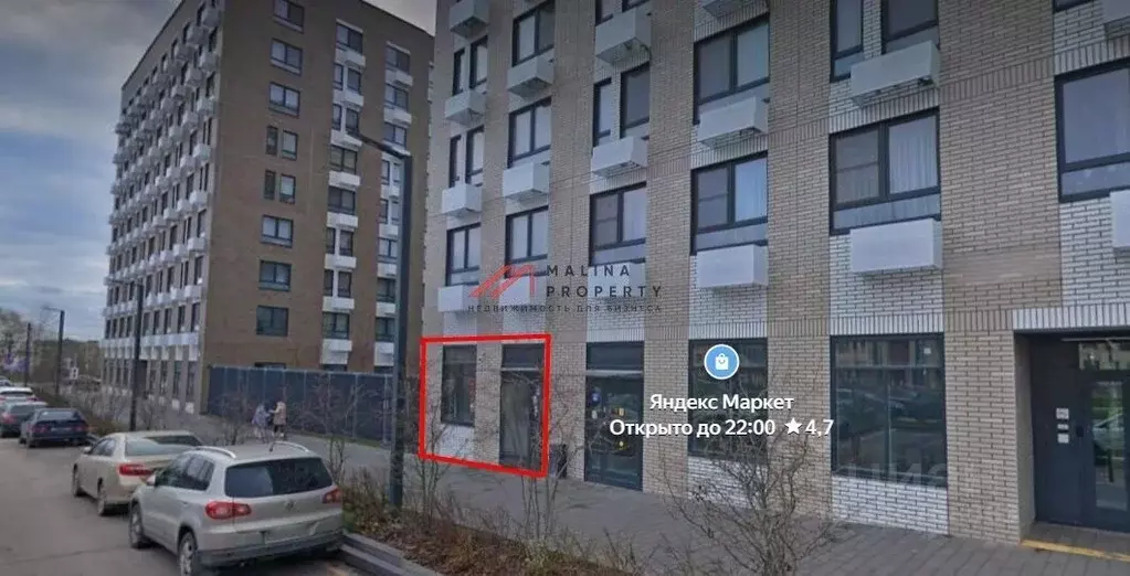 Торговая площадь в Московская область, Красногорск городской округ, ... - Фото 2