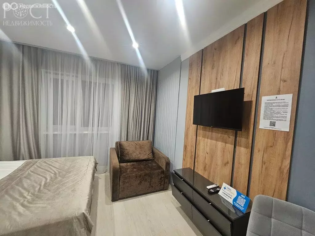 Квартира-студия: Дагомыс, Летняя улица, 56 (22 м) - Фото 2