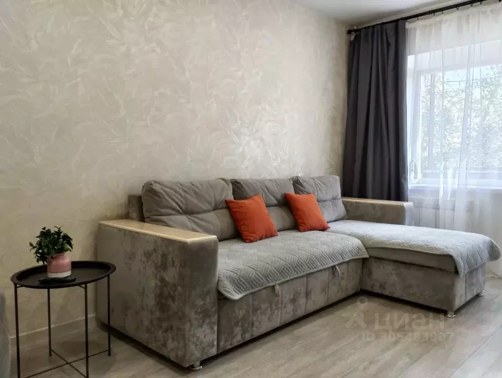 1-к кв. Забайкальский край, Чита ул. Онискевича, 2 (33.0 м) - Фото 0