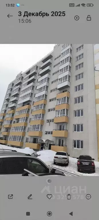 Студия Новосибирская область, Новосибирск ул. Плющихинская, 6 (34.0 м) - Фото 2