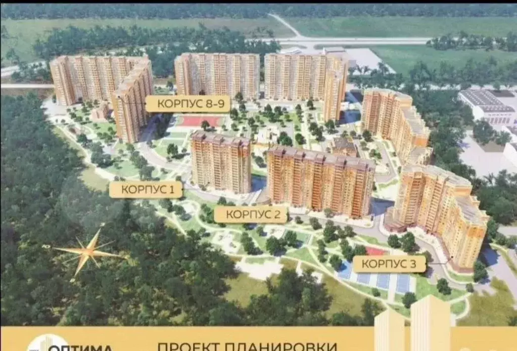 Студия Москва Каширское ш., 26 (21.0 м) - Фото 1