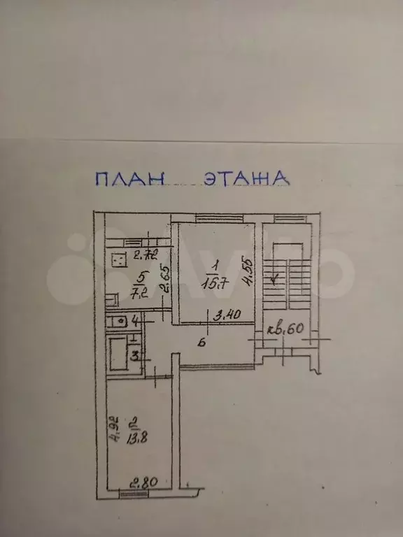 2-к. квартира, 50 м, 5/5 эт. - Фото 0