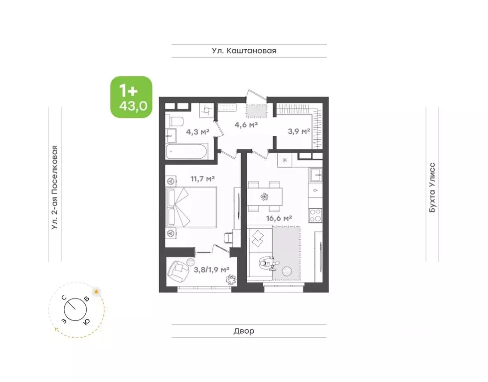 1-к кв. Приморский край, Владивосток ул. 3-я Поселковая, 16/1 (43.0 м) - Фото 1