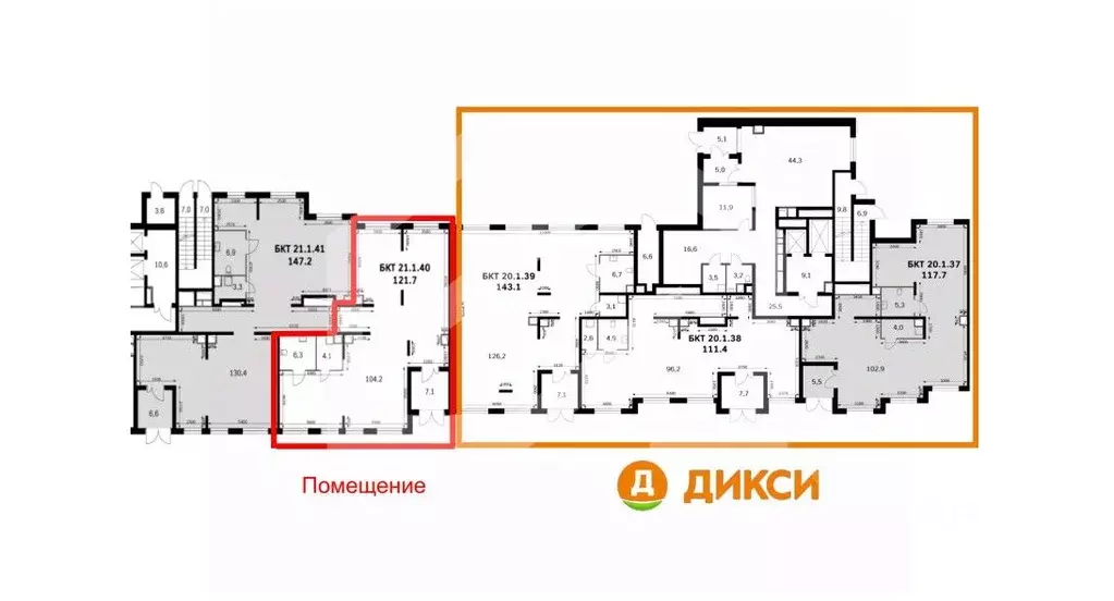 Торговая площадь в Московская область, Ленинский городской округ, пос. ... - Фото 2