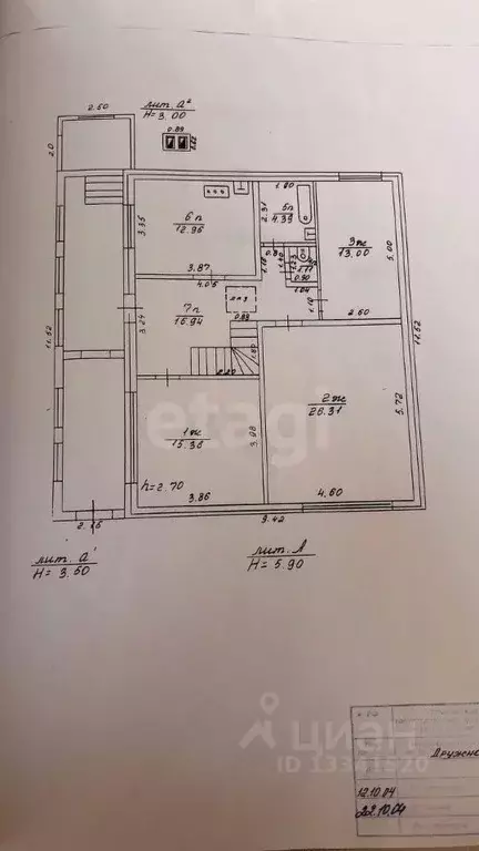 Дом в Ульяновская область, Ульяновск Дружная ул., 39 (144 м) - Фото 2