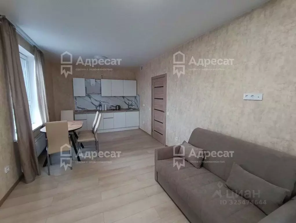 2-к кв. Волгоградская область, Волгоград ул. Грибанова, 1 (49.0 м) - Фото 1