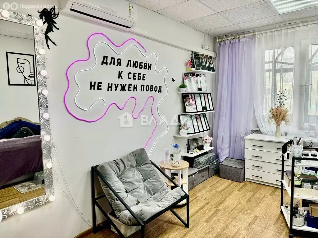 Помещение свободного назначения (86 м) - Фото 2