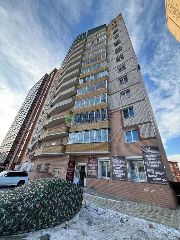 4-к кв. Забайкальский край, Чита ул. Кирова, 41 (104.0 м) - Фото 2
