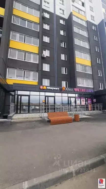 Помещение свободного назначения в Челябинская область, Челябинск ул. ... - Фото 0