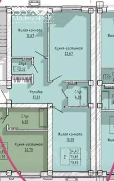 2-к кв. Северная Осетия, Владикавказ ул. Николаева (74.0 м) - Фото 1