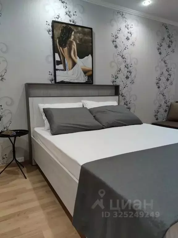 1-к кв. Башкортостан, Туймазы ул. Луначарского, 30 (33.0 м) - Фото 1