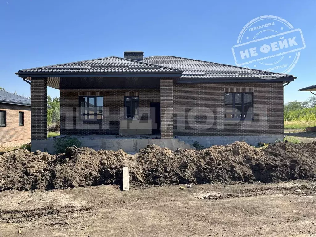 Дом в Ростовская область, Новочеркасск Рощинский пер. (165 м) - Фото 1