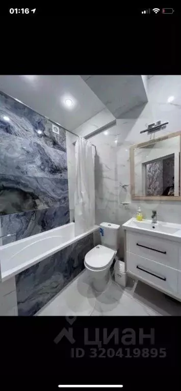 1-к кв. Дагестан, Каспийск ул. Ленина, 78А (49.0 м) - Фото 1