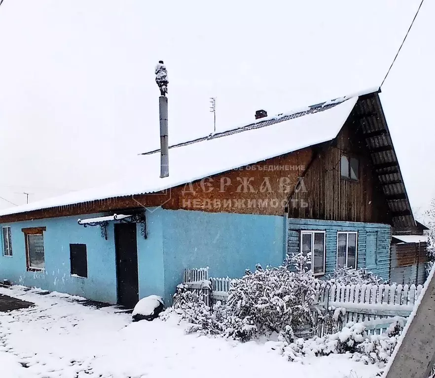 Дом в Кемеровская область, Кемерово ул. Обнорского (134 м) - Фото 1