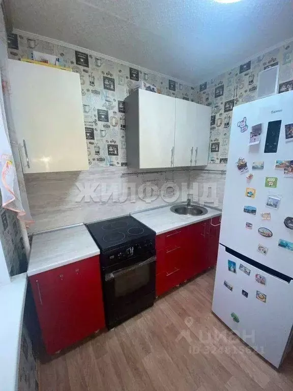 1-к кв. Томская область, Томск ул. Мичурина, 63 (32.5 м) - Фото 1